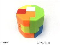 ST338467 - 