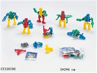 ST338708 - Seven self-contained alien robots