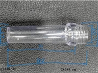 ST338734 - Sugar tube