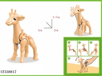 ST338817 - ABS assembled Giraffe