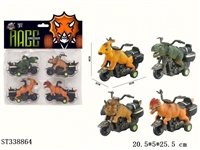 ST338864 - PULL BACK DINOSAUR MOTORBIKE