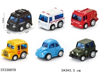 ST338870 - 回力合金迷你城市车