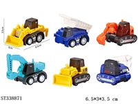 ST338871 - 回力合金工程车