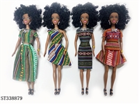 ST338879 - BLACK DOLL WITH 5" AFRO HAIR (MIXED 4 KINDS)
