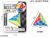 ST338929 - MAGIC CUBE