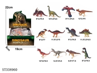 ST338960 - 12款展示盒实心恐龙24只/盒环保PVC聚氯