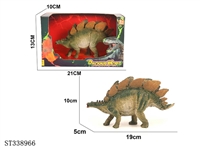 ST338966 -  实心恐龙模型环保PVC聚氯