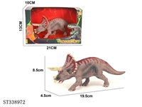 ST338972 -  实心恐龙模型环保PVC聚氯