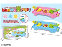 ST338995 - 双人青蛙吃豆