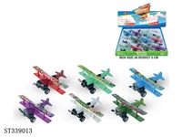 ST339013 - 12PCS 6款式合金飞机（圣诞节/万圣节/复活节） 回力 仿真 【英文包装】