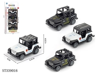 ST339016 - 4pcs合金警察车 回力 黑轮 金属【英文包装】