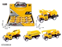 ST339019 - 12PCS 4款式1:55工程系列合金车 回力 黑轮 金属【英文包装】