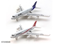 ST339048 - 1：64合金飞机回力（单只）