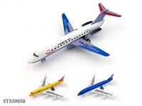 ST339050 - 1：64合金飞机回力（单只）