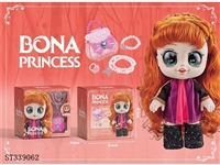 ST339062 - (GCC)12 inch Po Na Princess music doll