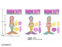 ST339072 - 3.5寸芭比娃娃美人鱼女孩玩具