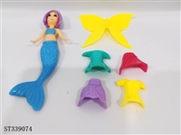 ST339074 - MERMAID DOLL (CAN CHANGE CLOTHES)
