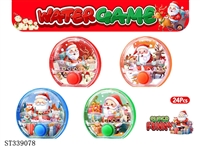 ST339078 - Christmas game water machine