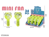 ST339104 - FROG SMALL FAN