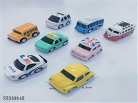 ST339145 - 合金卡通车