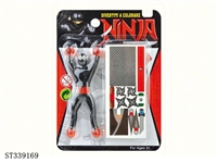 ST339169 - Homemade Wall Climbing Ninja