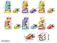 ST339211 - D I Y puzzle assembly kart