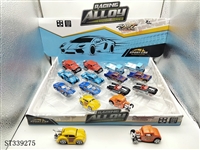 ST339275 - 