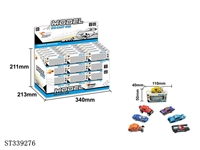 ST339276 - 