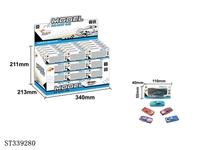 ST339280 - 