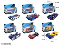 ST339296 - 