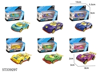 ST339297 - 