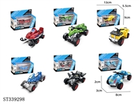 ST339298 - 