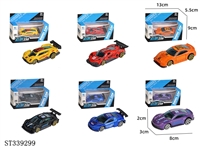 ST339299 - 