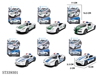 ST339301 - 