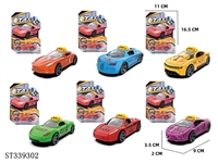 ST339302 - 