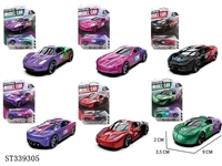ST339305 - 