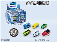 ST339319 - 24只6款城市单只装展示套盒