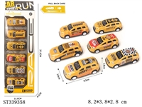 ST339358 - 回力工程合金车