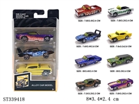 ST339418 - 