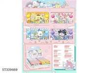 ST339469 - 