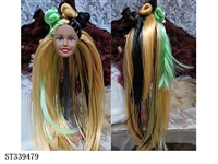 ST339479 - HEAD