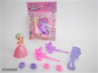ST339493 - 
