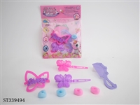 ST339494 - 