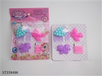 ST339496 - 