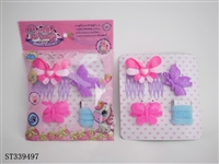 ST339497 - 
