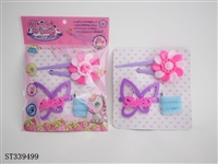 ST339499 - 
