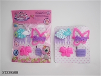 ST339500 - 