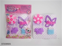 ST339501 - 