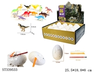 ST339533 - 