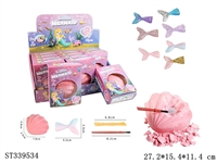 ST339534 - 